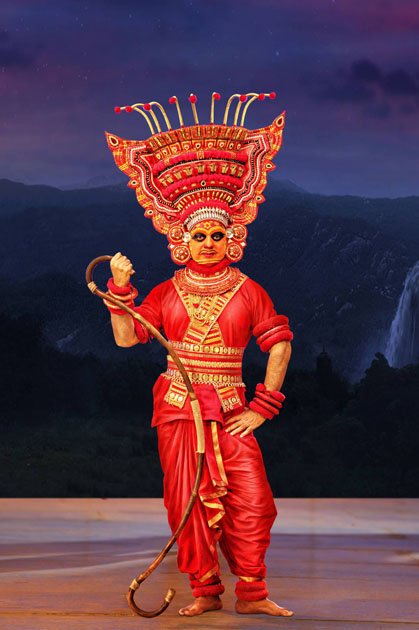 Uttama Villain